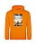 оранжевый