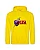 желтый