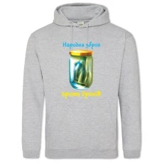Hoodie with Print People's weapon against the drones of the Cucumber Bank - 2XL grey
