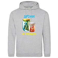 Hoodie with Print The drones will not pass - 2XL grey