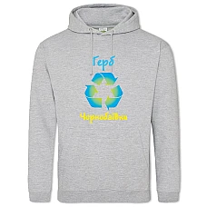 Hoodie with Print Coat of arms of Chornobaivka - 2XL grey