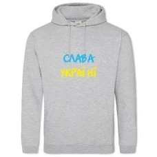Худи с принтом Слава Украине - 2XL серый