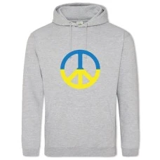 Hoodie with Print Ukraine Sign of peace - 2XL grey
