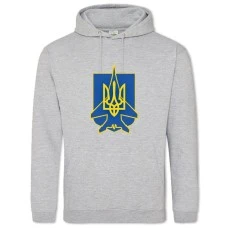 Hoodie with Print Coat of arms of Ukraine Ghost of Kyiv Hero - 2XL grey