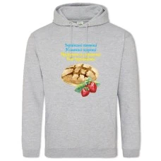 Hoodie with Print Ukrainian strawberries with strawberry flavor - 2XL grey