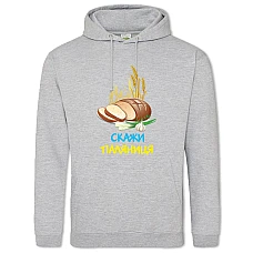 Худи с принтом Скажи паляница - 2XL серый