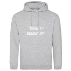 Худі з принтом Рус Ні Піс Да - 2XL сірий