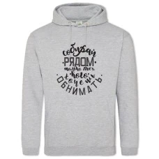 Hoodie with Print Collect A Number Of - 2XL grey
