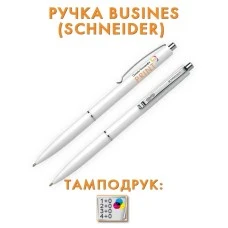 Business Pens Schneider (one color printing 1+0)