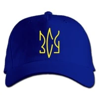 Кепка з принтом ЗСУ Герб - синя