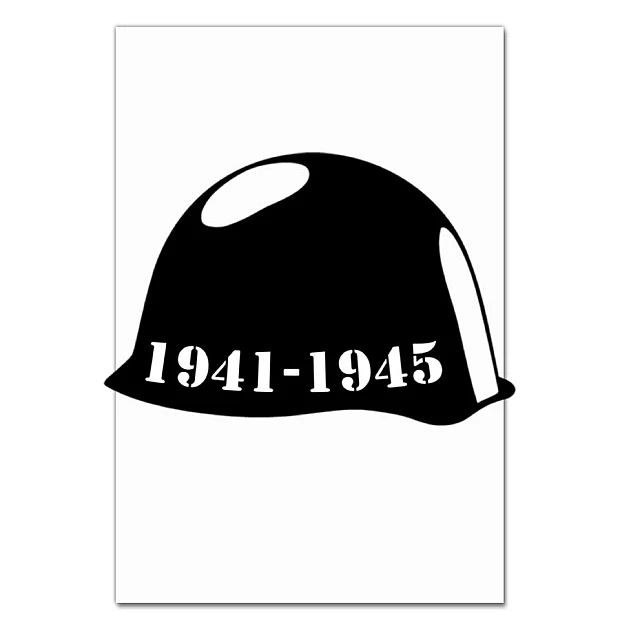 Блокнот А5 с принтом Шлем Воина 1941-1945 -
