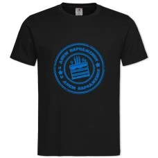 TBirthday Cake With Print Blue -shirt with Print Birthday Cake With Print Blue - 2XL black