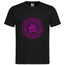 TBirthday Cake With A Print In Pink -shirt with Print Birthday Cake With A Print In Pink - 2XL black