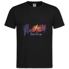 TBlue Exorcist Logo -shirt with Print Blue Exorcist Logo - 2XL black