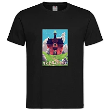 Футболка с принтом Унесённые Призраками House - 2XL черная