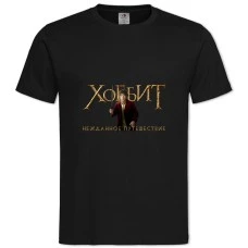Футболка с принтом Хоббит Русский Логотип - 2XL черная