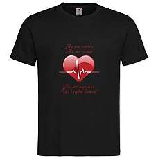 TValentine's Day Heart Beats -shirt with Print Valentine's Day Heart Beats - 2XL black