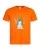 Оранжевый
