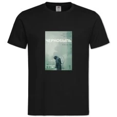 Футболка с принтом Чернобыль Принт - 2XL черная
