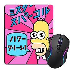 Mouse pad with print The Simpsons Modern Homer