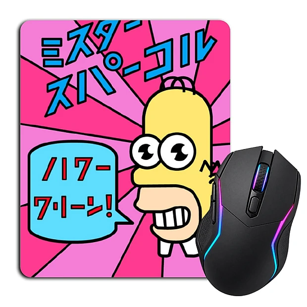 Mouse pad with print The Simpsons Modern Homer