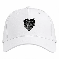 Baseball cap with Print Do What You Love - white