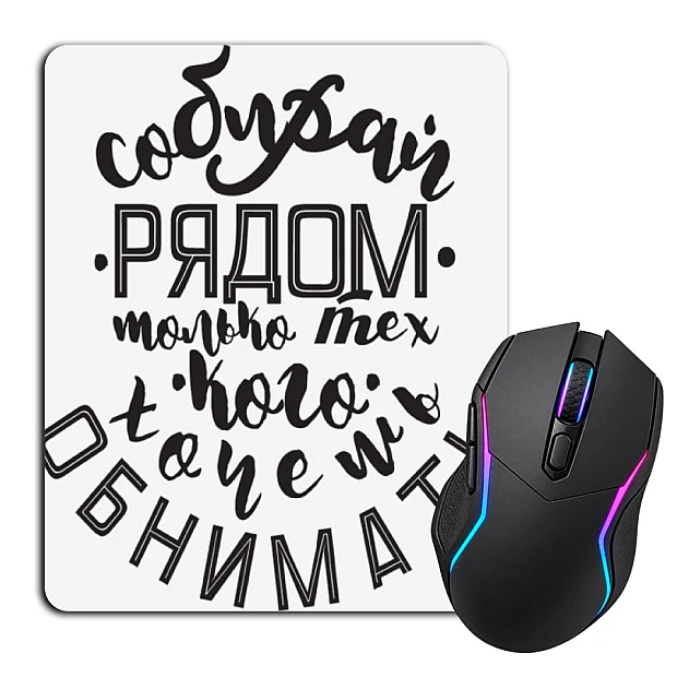 Mouse pad with print Collect A Number Of