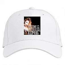 Baseball cap with Print Tina Karol - white
