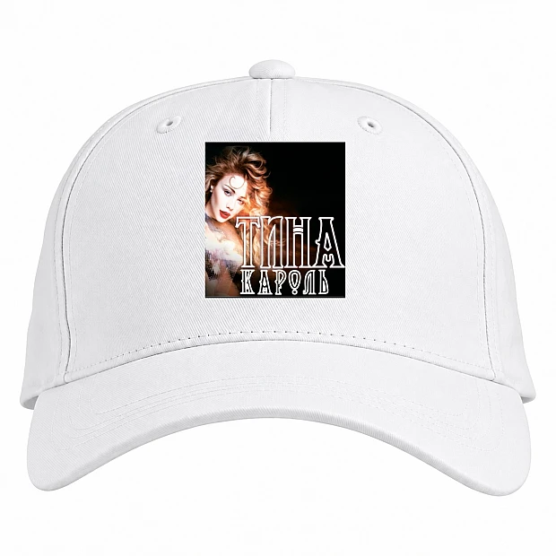Baseball cap with Print Tina Karol - white