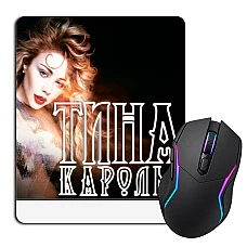 Mouse pad with print Tina Karol