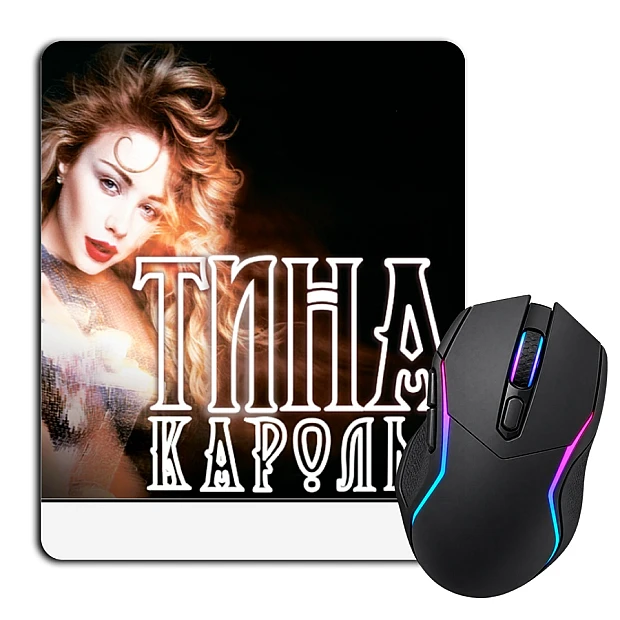 Mouse pad with print Tina Karol