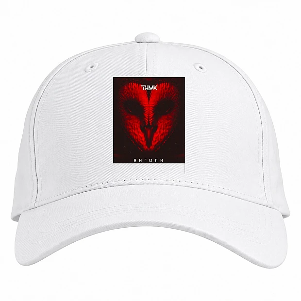 Baseball cap with Print Tnmk 2 - white