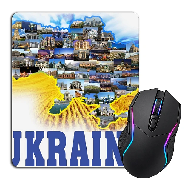 Mouse pad with print Ukraine