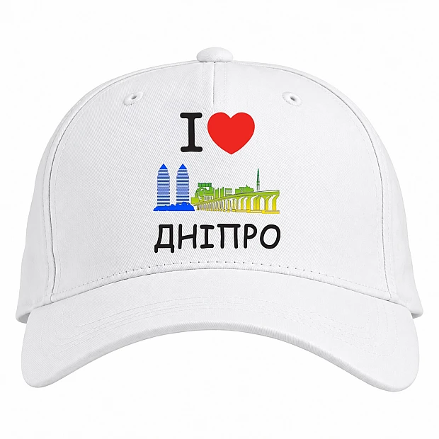 Бейсболка с принтом Днепр - белая