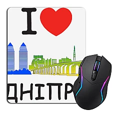 Mouse pad with print Dnipro