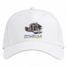 Baseball cap with Print Donetsk - white