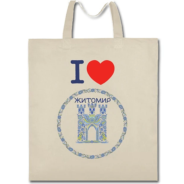 Eco bag with print Zhitomir - beige
