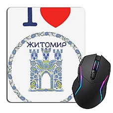 Mouse pad with print Zhitomir