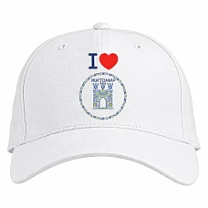 Baseball cap with Print Zhitomir - white