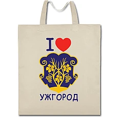 Eco bag with print Uzhgorod - beige