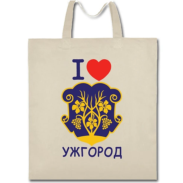Eco bag with print Uzhgorod - beige
