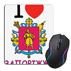 Mouse pad with print Zaporizhzhya