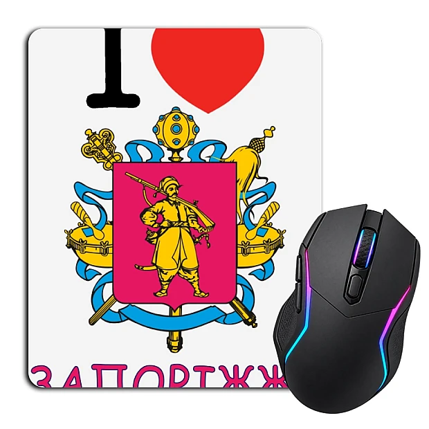 Mouse pad with print Zaporizhzhya