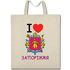 Eco bag with print Zaporizhzhya - beige