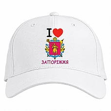 Baseball cap with Print Zaporizhzhya - white