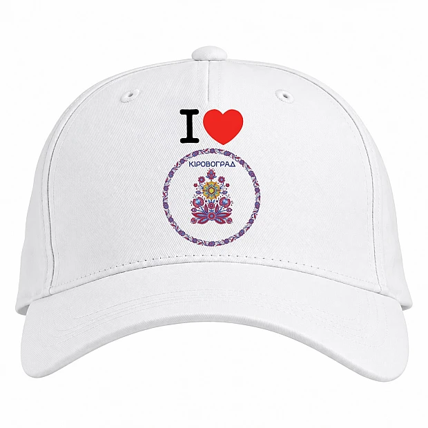 Baseball cap with Print Kіrvograd - white