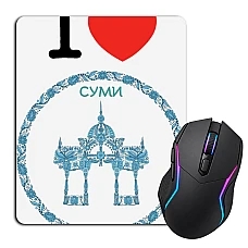 Коврик для мыши с принтом Суммы