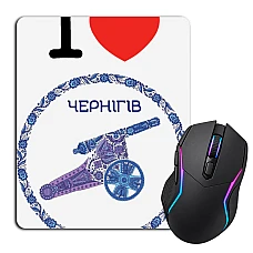 Коврик для мыши с принтом Чернигов