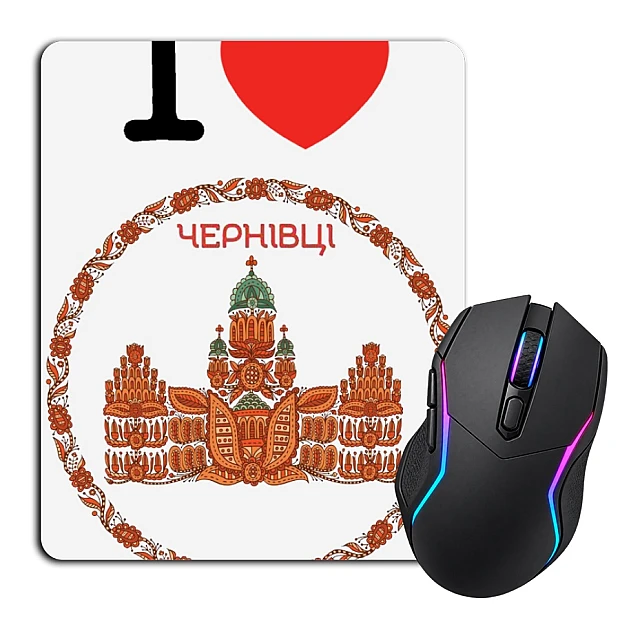 Коврик для мыши с принтом Черновцы