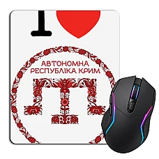 Mouse pad with print Crimea